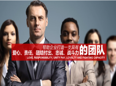 丹寨要账公司